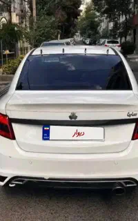 ساینا ۹۸ سفید
