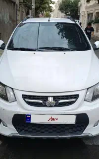کوییک ساده مدل 99