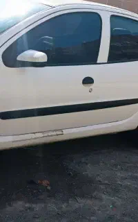رانا 99