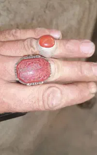دوتا عقیق کهنه