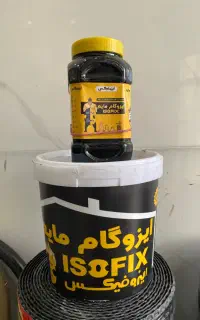 ایزوگام مایع ( اجرای آسان و اقتصادی )