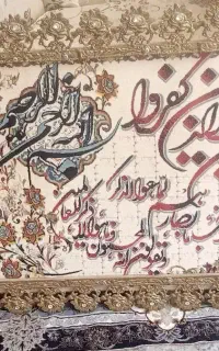ونیکات برنز ۶۰ درصد فروش فروری