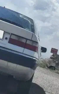 زانتیا