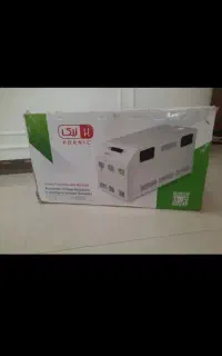 استابلایزر
