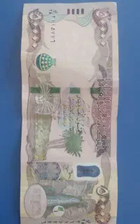 دینار کلکسیونی
