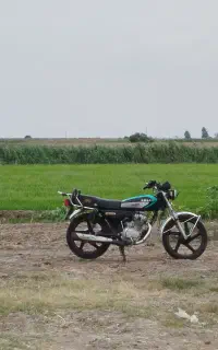احسان 98