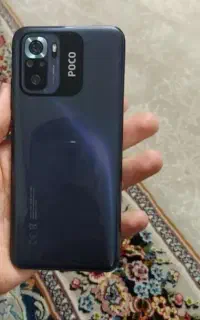 xiaomi poco m5s شیائومی پوکو ام 5 اس