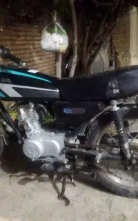 بازی