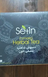رفع کبد چرب در ۲ ماه با دمنوش مصفی خون