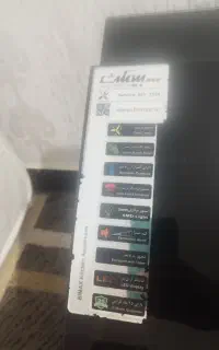 هود آشپزخانه بیمکث
