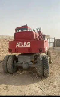 دستگاه بیل اطلس