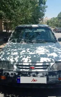 پراد سفید مدل ۷۶