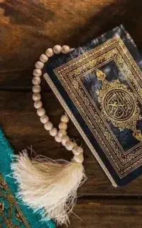 ذ ک ر های قرآنی