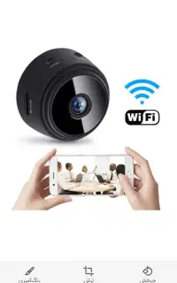 دوربین مخفی و ثبت وقایع انلاین و افلاین