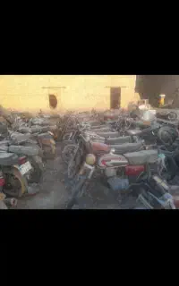 موتورسیکلت مزایده اوراقی