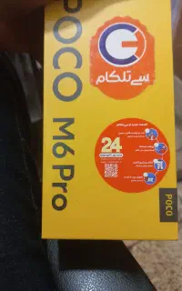 m6pro