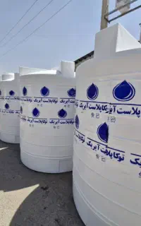 مخزن آب پلی اتیلن سه لایه بدون واسطه از کارخانه