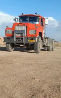 فروش ماک کشنده