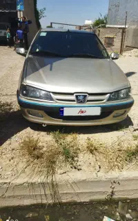 پرشیا عروسک