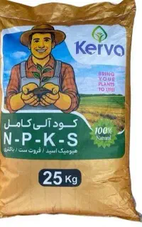 کود کامل پلت(باردهی ۲برابری)