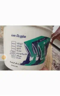 فروش رنگ درجه یک