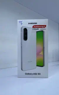 گوشی سامسونگ A56 256 r8 با گارانتی