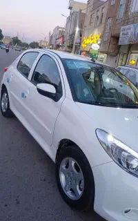 207اتومات 404