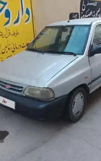 پراید