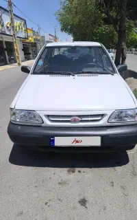 پراید