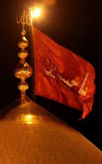 کربلاء هر ماه با بهترین خدمات