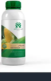 علف کش استوکلر ذرت