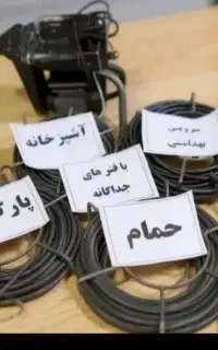 لوله بازکنی تخلیه چاه لواسان اوشان فشم میگون شمشک