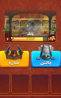 پس+ر خوانده