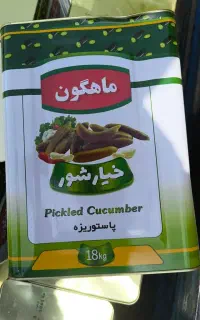 خیار شور حلب ماهگون سایز ممتاز