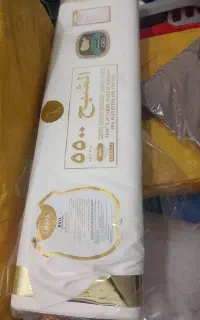 پارچه
