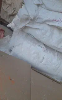 گونی آردی