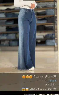فروشنده خانم
