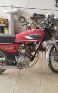 هوندا سری ۱۴ مزایده