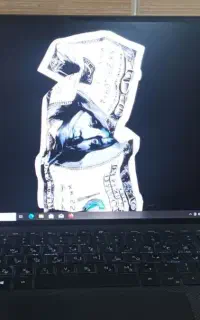 لبتاب دل