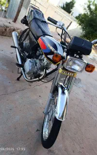 موتور مزایده مدل ۹۵