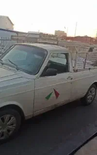 وانت بار تلفنی