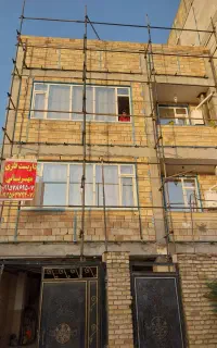 (داربست مهربانی)