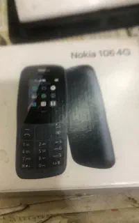 گوشی موبایل