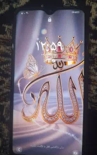 گوشی A10S
