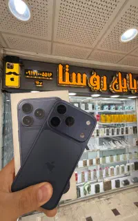 اپل iPhone 17 pro