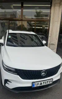 دیگنیتی پرستیژ مدل ۱۴۰۱