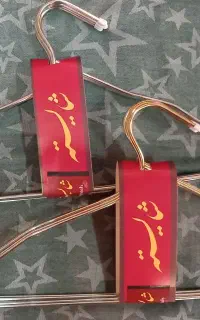 پخش عمده چوب لباس