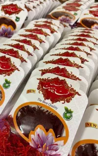 بورس زعفران قائنات ( خراسان جنوبی  )