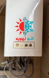 تعمیر سرویس نصب پکیج کولر گازی نمایندگی خدمات