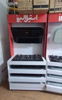 هوداشپزخانه.گازرومیزی وسینک ظرفشویی وانواع شیرآلات